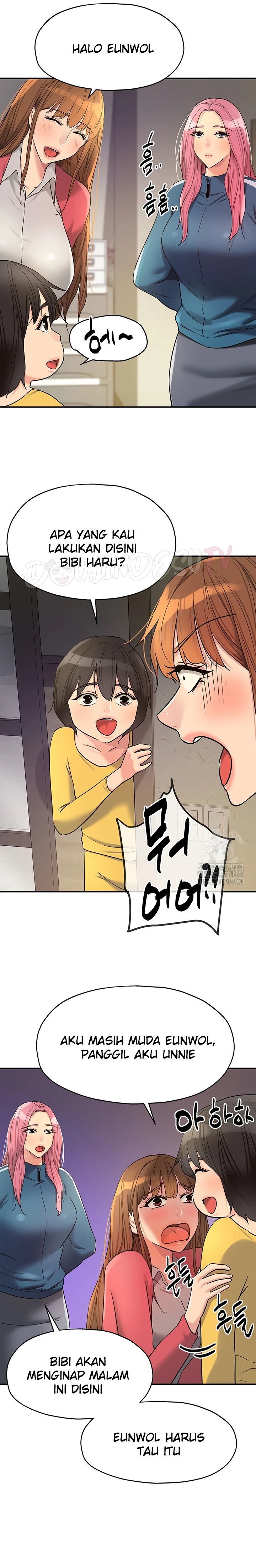 The Pleasure Shop - Chapter 124 11