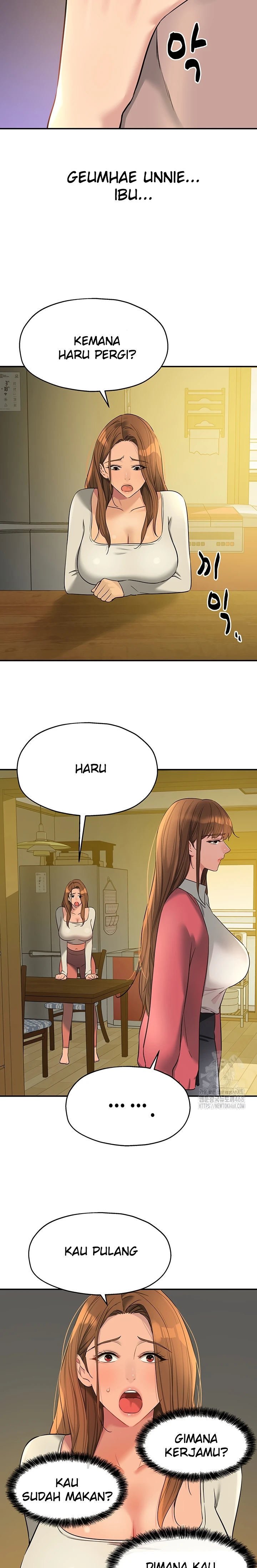 The Pleasure Shop - Chapter 124 14