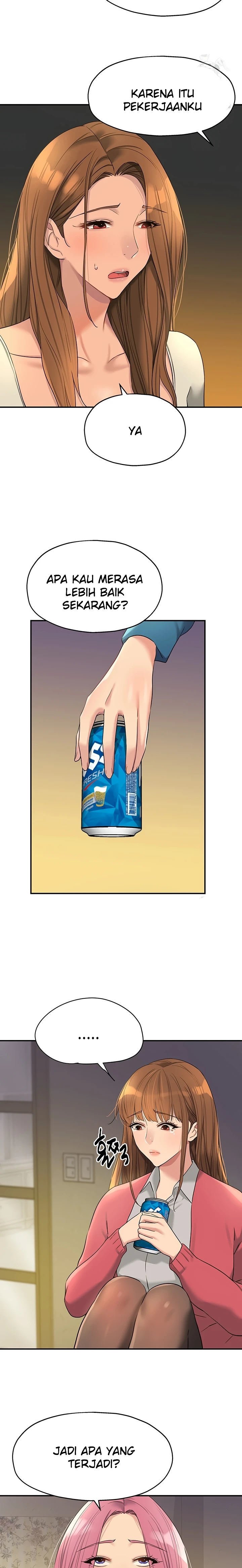 The Pleasure Shop - Chapter 124 7