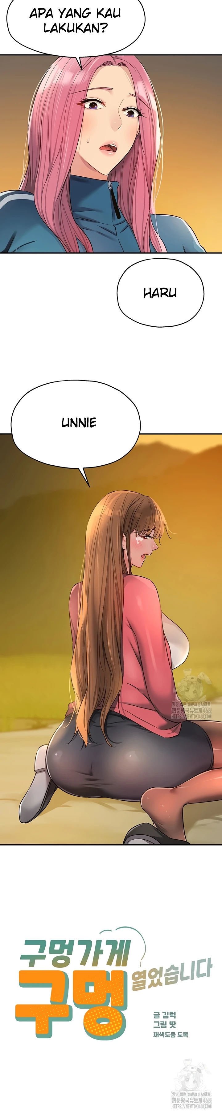 The Pleasure Shop - Chapter 124 5