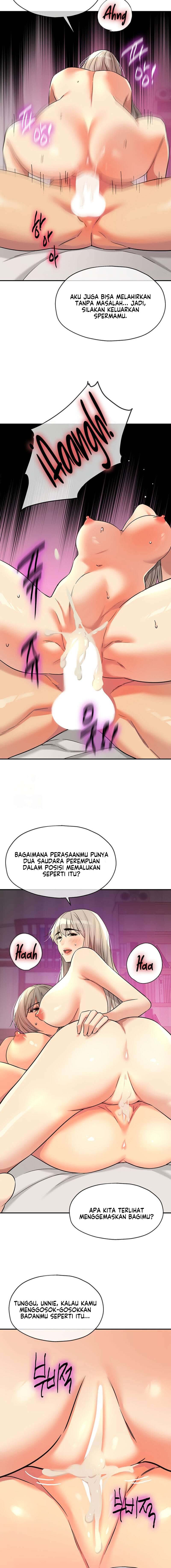 The Pleasure Shop - Chapter 137 13