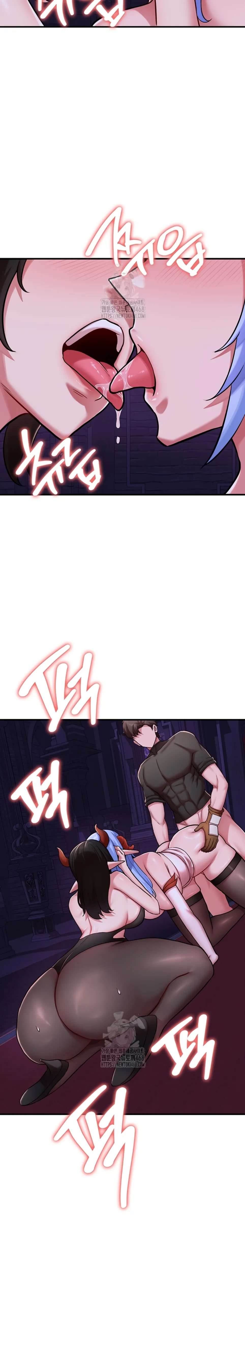 The Warrior Dissatisfied With Everyone - Chapter 45 12 The Warrior Dissatisfied With Everyone - Chapter 45 12