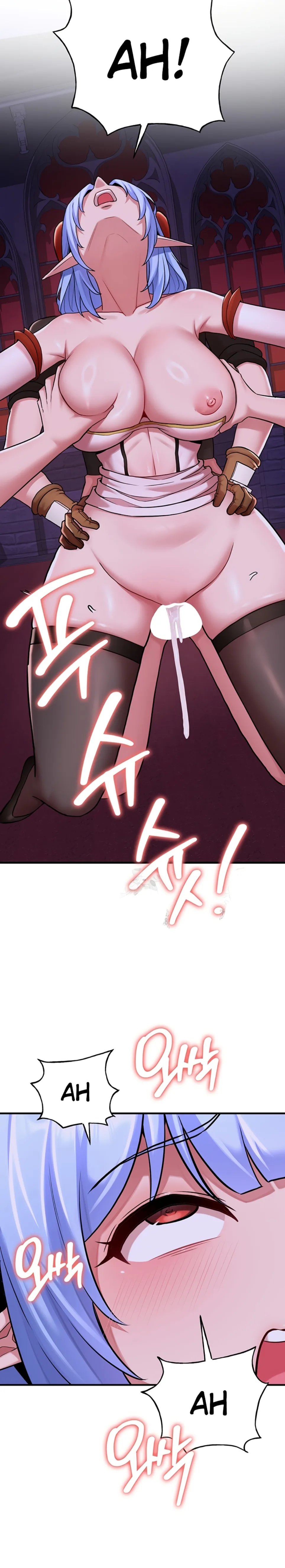 The Warrior Dissatisfied With Everyone - Chapter 45 16 The Warrior Dissatisfied With Everyone - Chapter 45 16