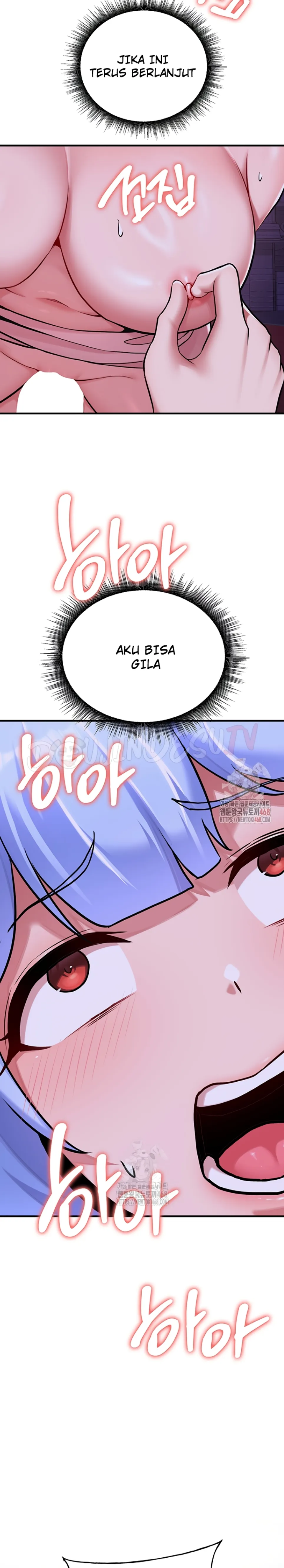 The Warrior Dissatisfied With Everyone - Chapter 45 15 The Warrior Dissatisfied With Everyone - Chapter 45 15