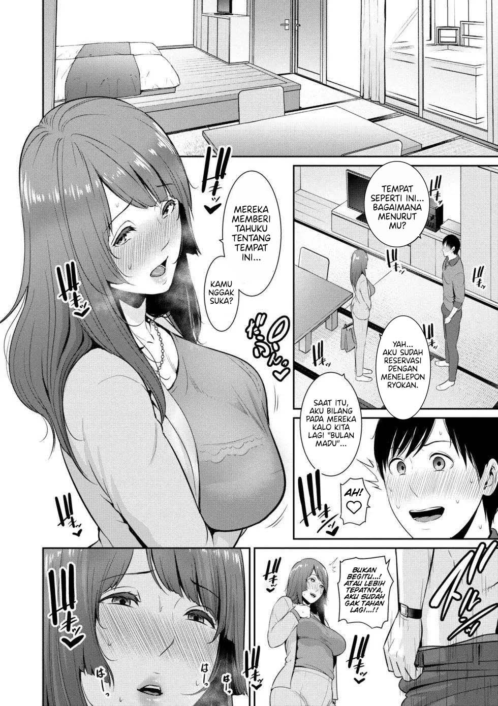 Tomodachi no Hahaoya - Chapter 8 9 Tomodachi no Hahaoya - Chapter 8 9