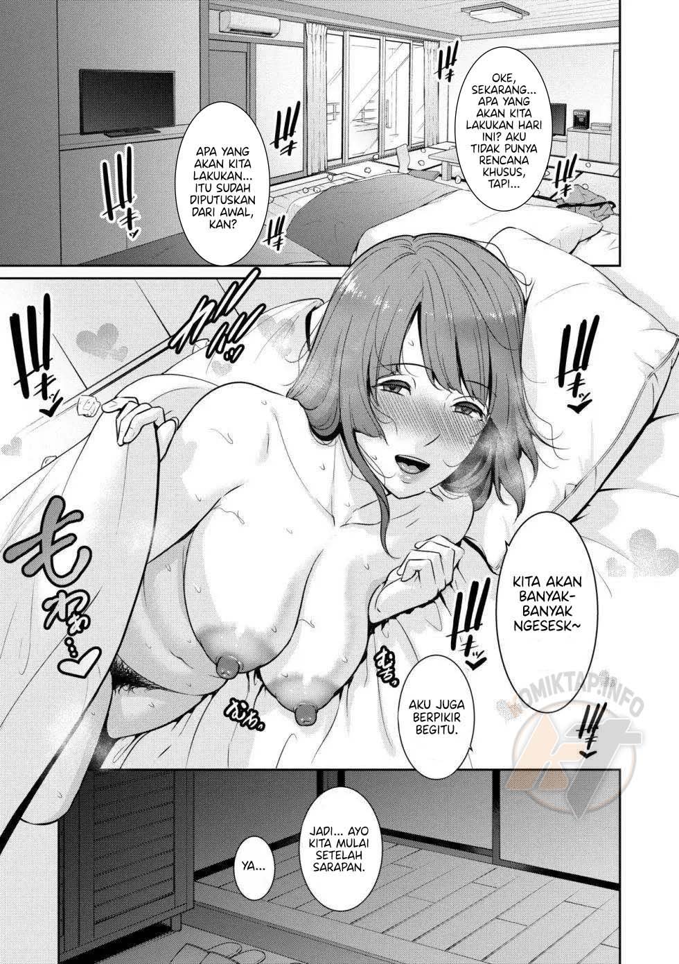 Tomodachi no Hahaoya - Chapter 8 32 Tomodachi no Hahaoya - Chapter 8 32