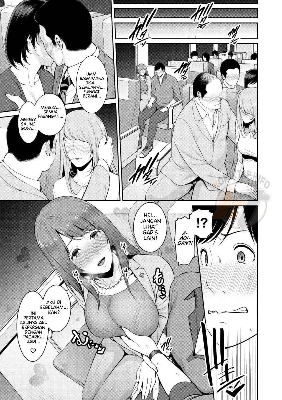 Tomodachi no Hahaoya - Chapter 8 4 Tomodachi no Hahaoya - Chapter 8 4