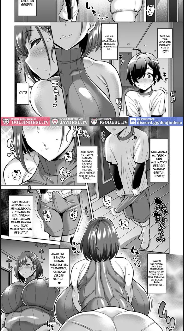 Tomodachi no Mama to Hame Makuru - Chapter 01 3