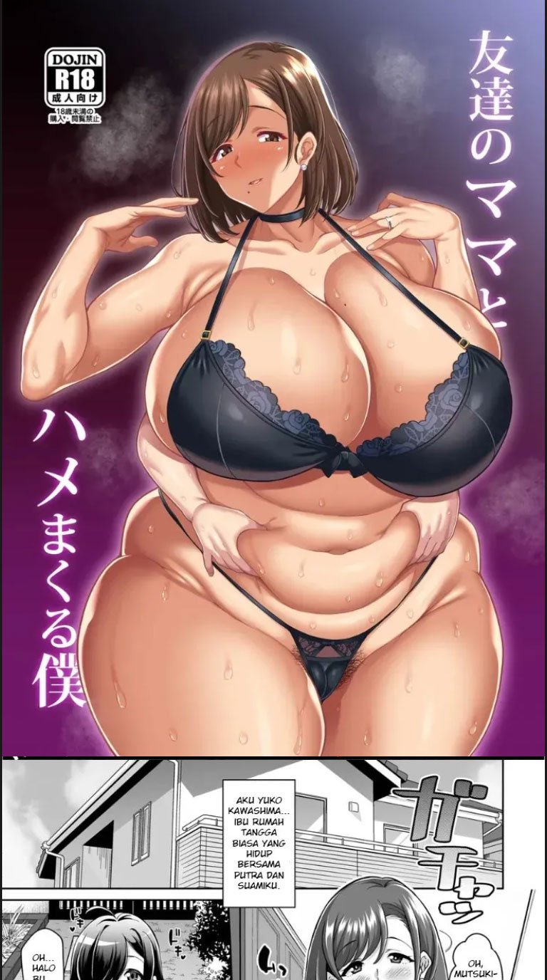 Tomodachi no Mama to Hame Makuru - Chapter 01 1