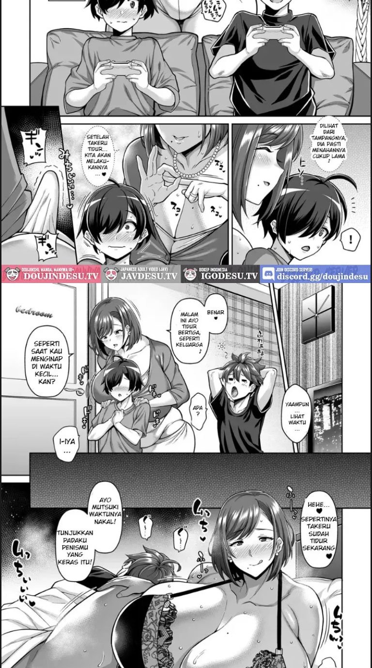 Tomodachi no Mama to Hame Makuru - Chapter 01 19