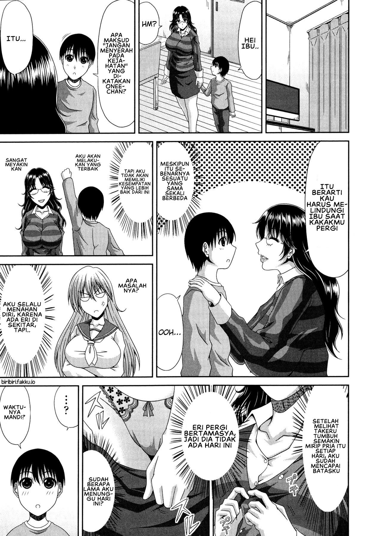 Tomo Haha - Chapter 5 5