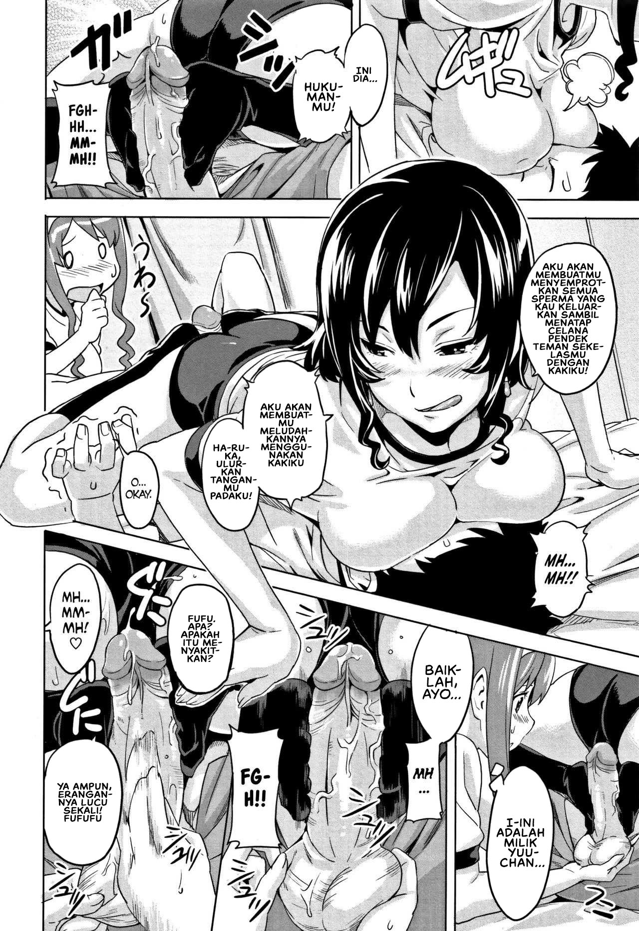 Tsundero (Takeda) - Chapter 04 10 Tsundero (Takeda) - Chapter 04 10