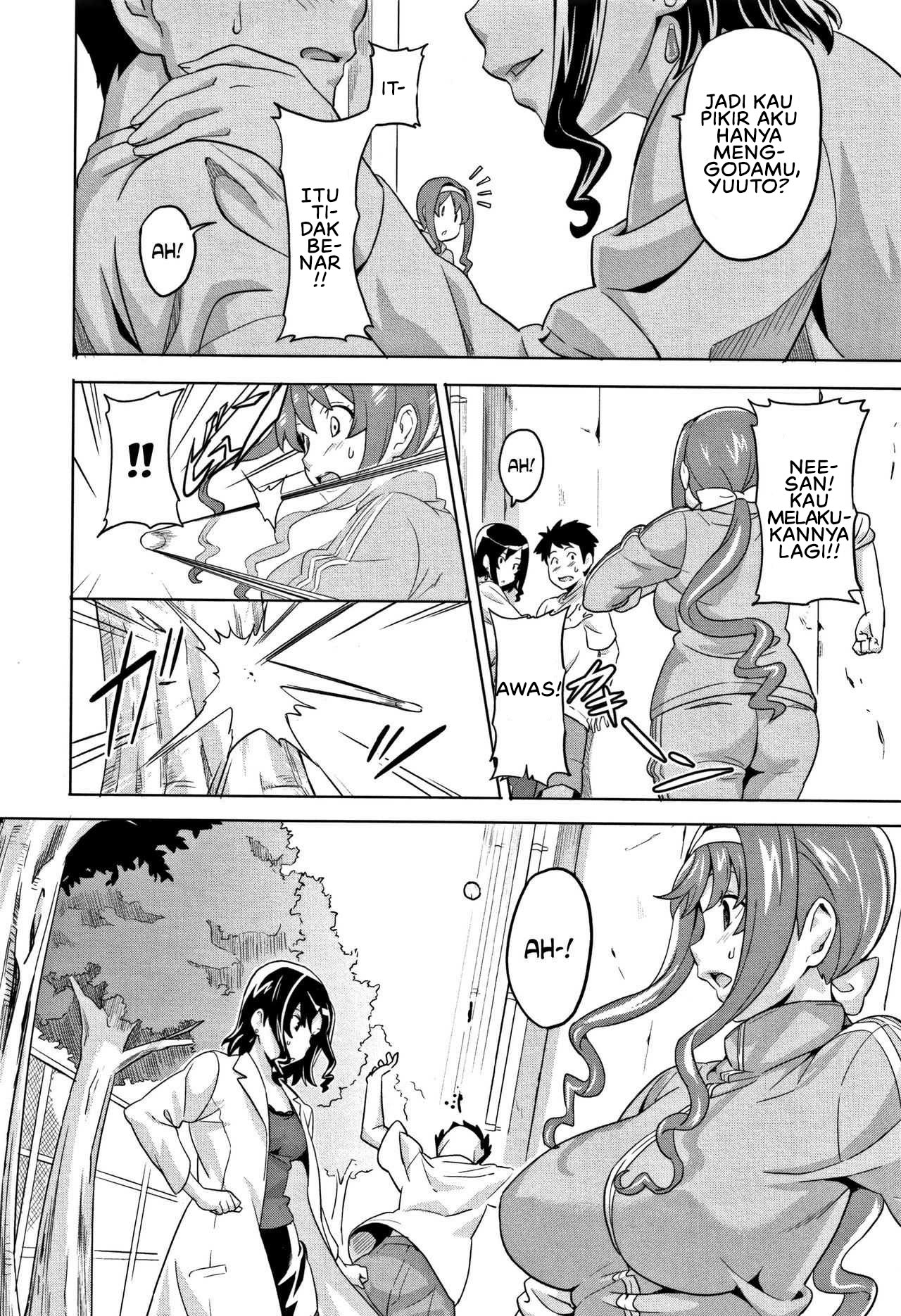 Tsundero (Takeda) - Chapter 04 6 Tsundero (Takeda) - Chapter 04 6