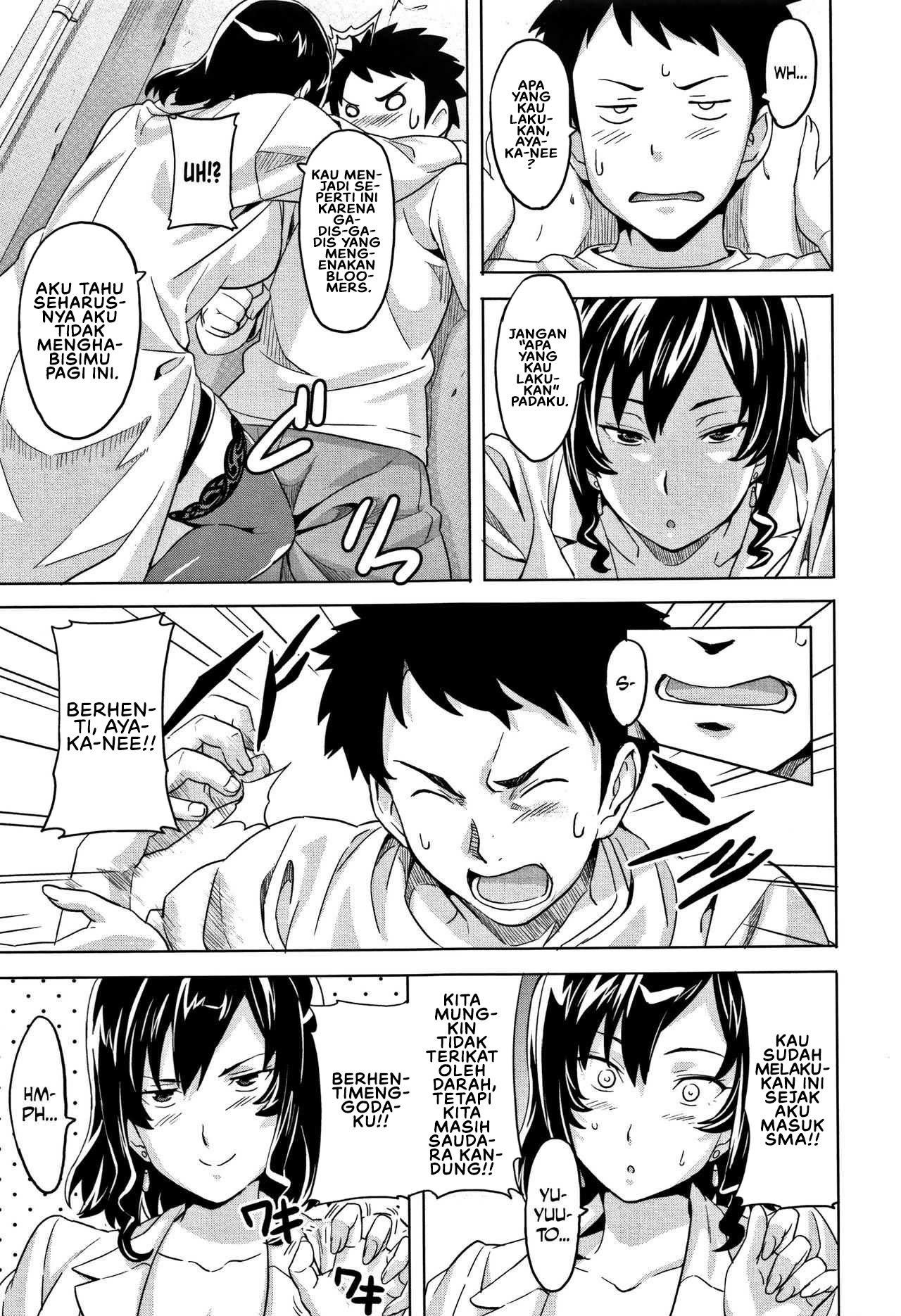 Tsundero (Takeda) - Chapter 04 5 Tsundero (Takeda) - Chapter 04 5