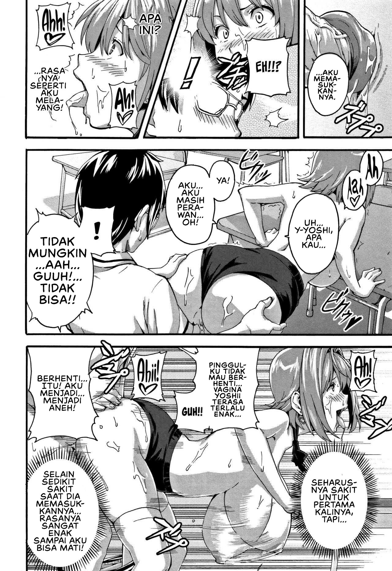 Tsundero (Takeda) - Chapter 6 20 Tsundero (Takeda) - Chapter 6 20