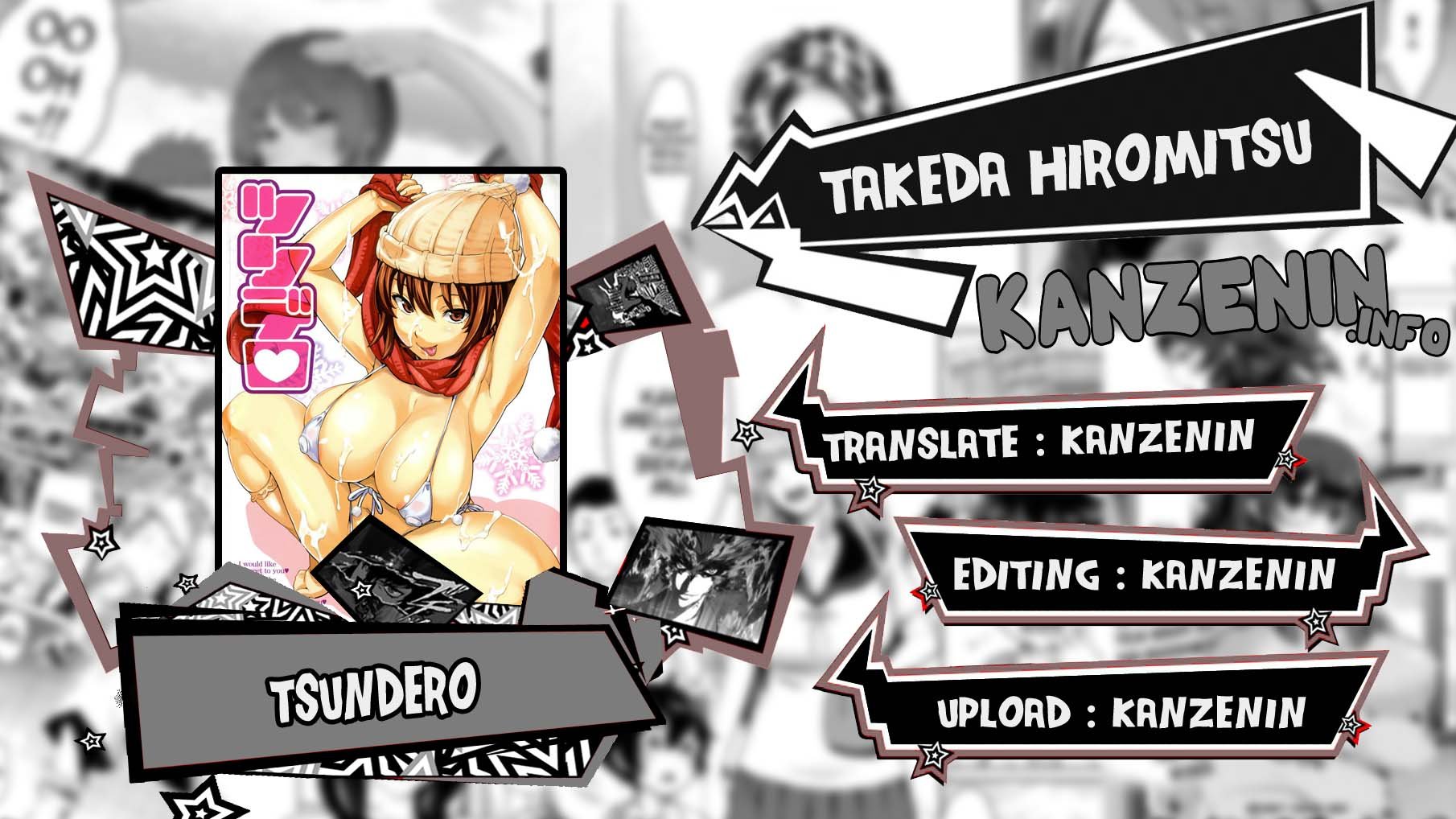 Tsundero (Takeda) - Chapter 6 1 Tsundero (Takeda) - Chapter 6 1