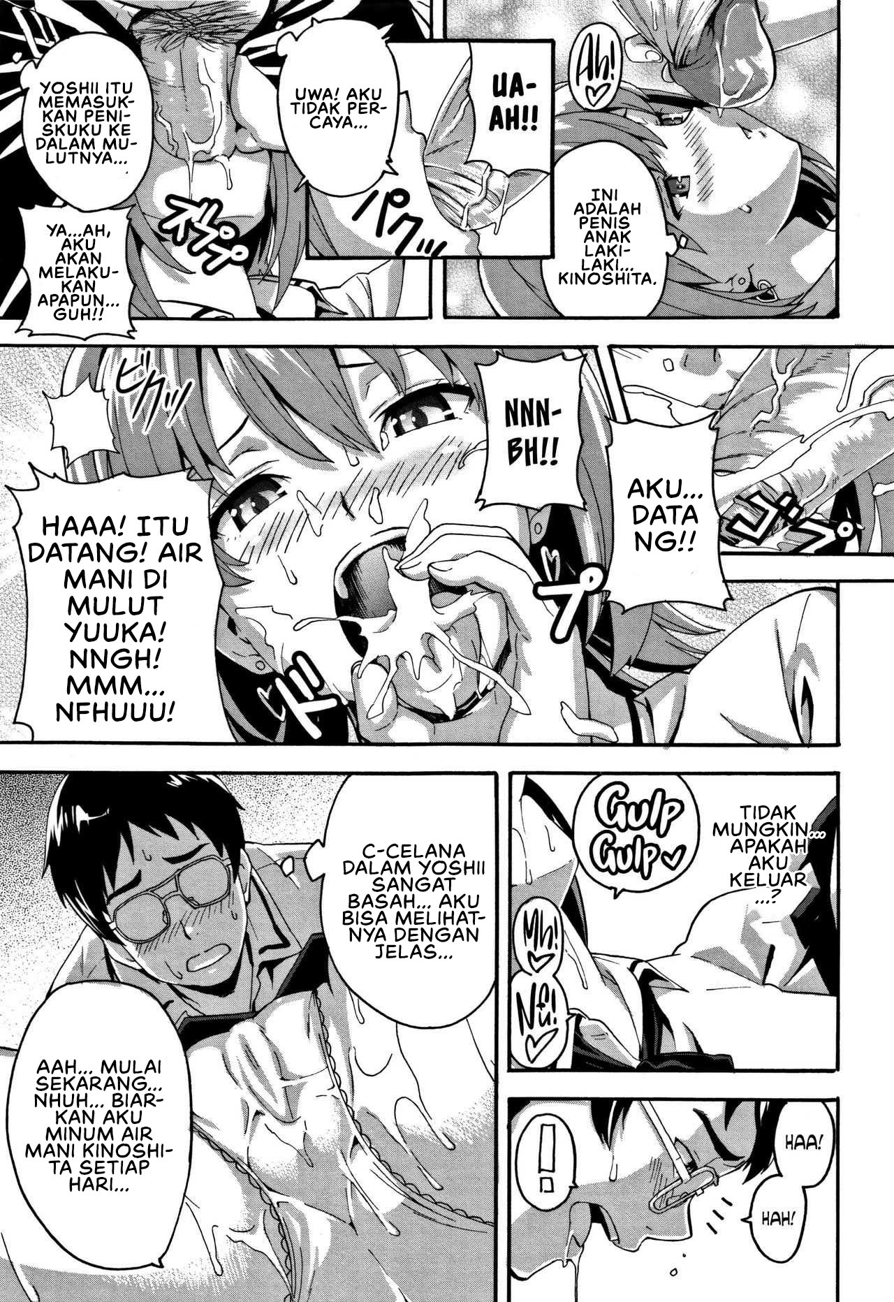 Tsundero (Takeda) - Chapter 6 13 Tsundero (Takeda) - Chapter 6 13