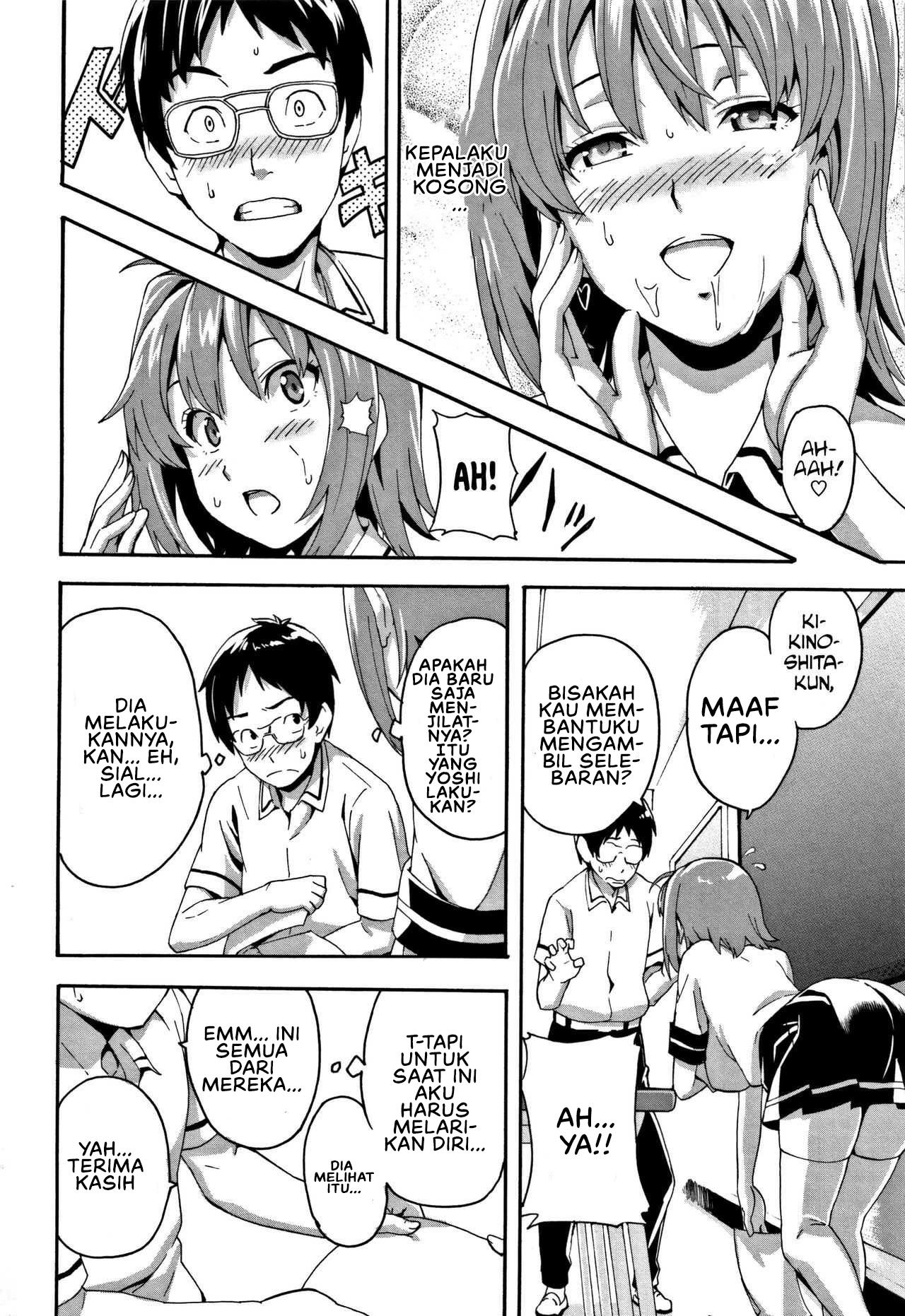 Tsundero (Takeda) - Chapter 6 10 Tsundero (Takeda) - Chapter 6 10