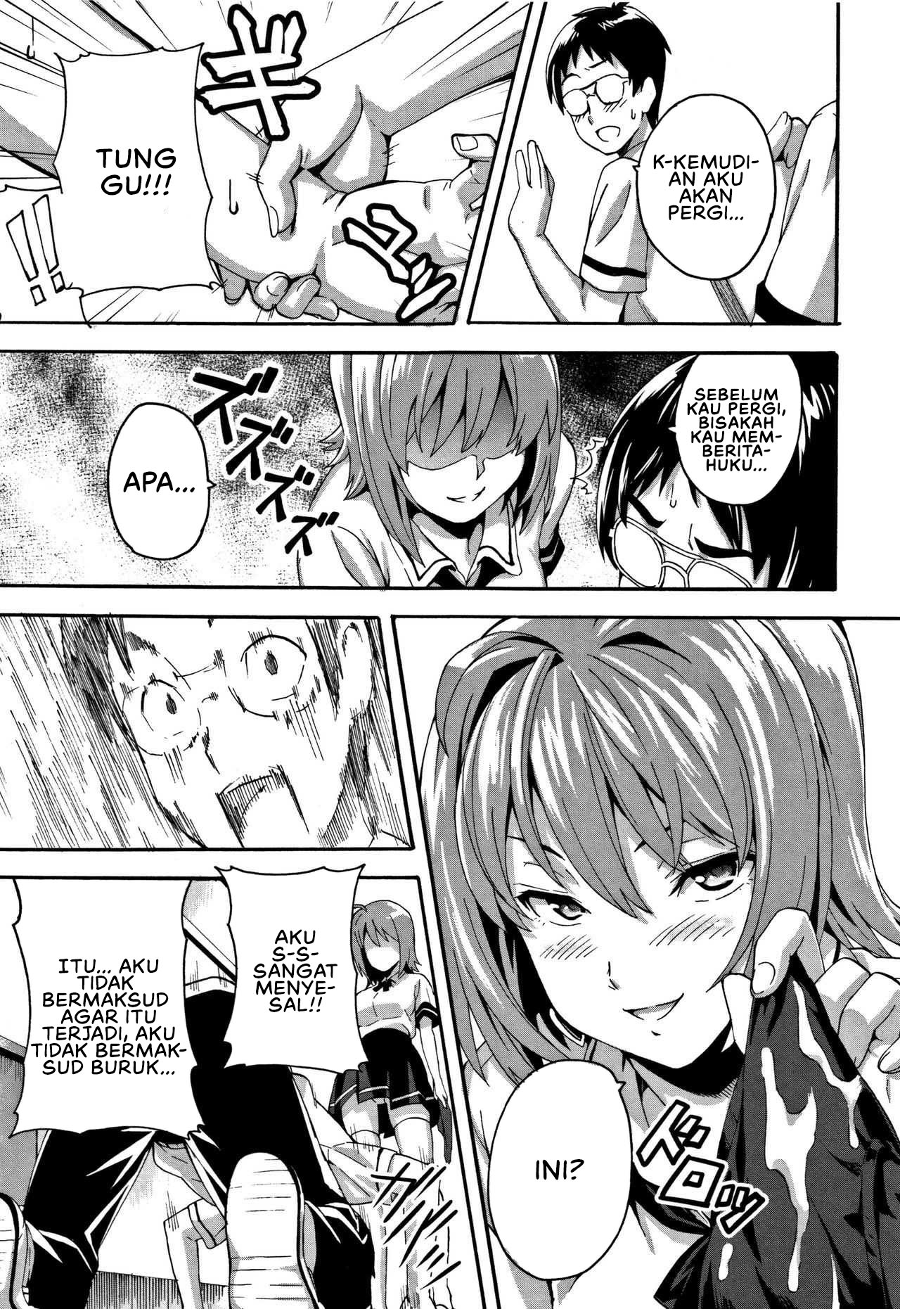 Tsundero (Takeda) - Chapter 6 11 Tsundero (Takeda) - Chapter 6 11