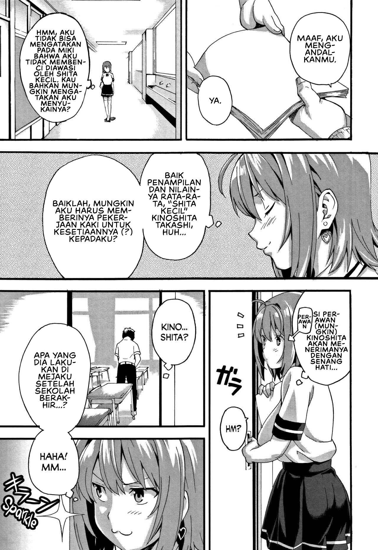 Tsundero (Takeda) - Chapter 6 7 Tsundero (Takeda) - Chapter 6 7