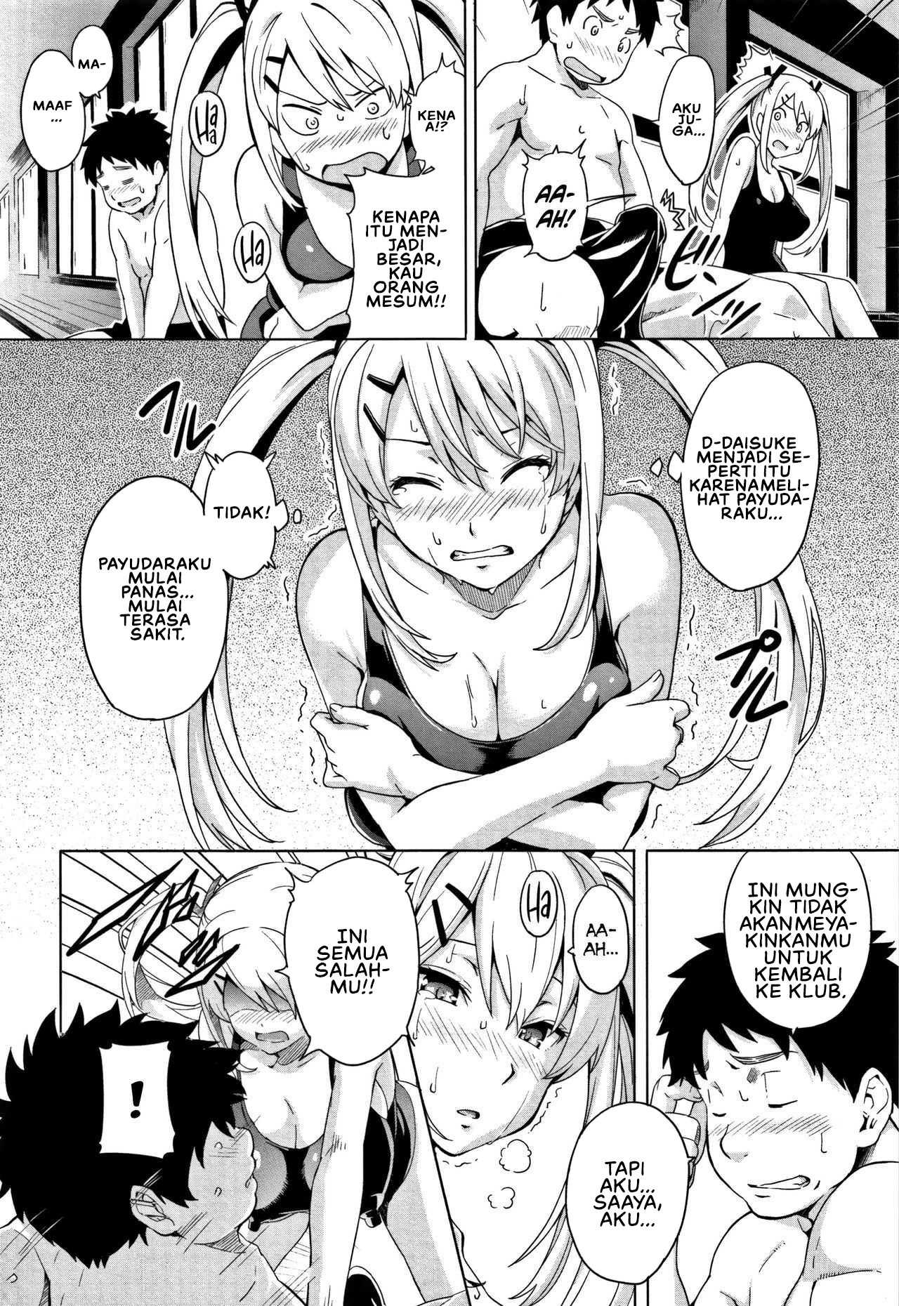 Tsundero (Takeda) - Chapter 5 8