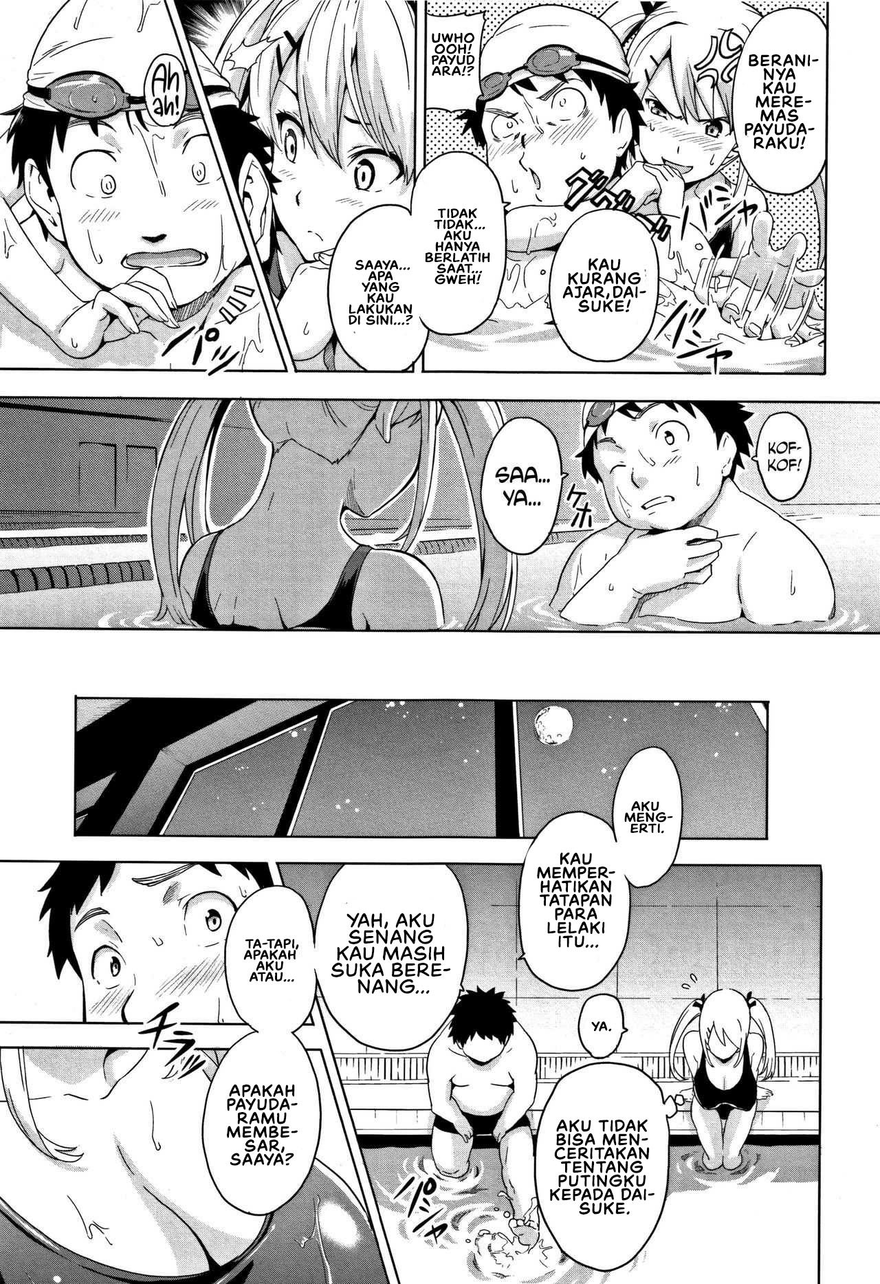 Tsundero (Takeda) - Chapter 5 7