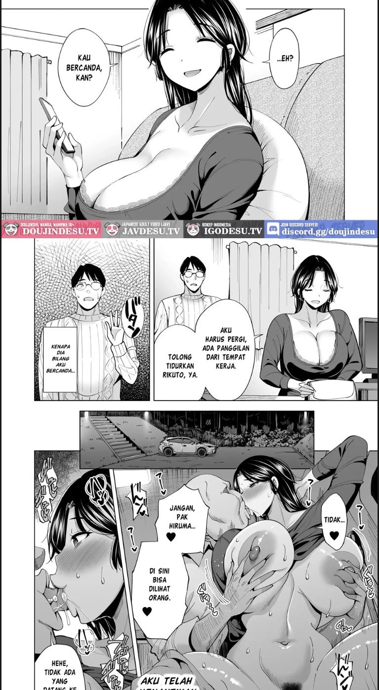 Tsuma wo Mikawari ni Shita - Chapter 01 28
