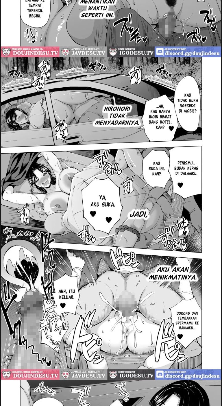 Tsuma wo Mikawari ni Shita - Chapter 01 29