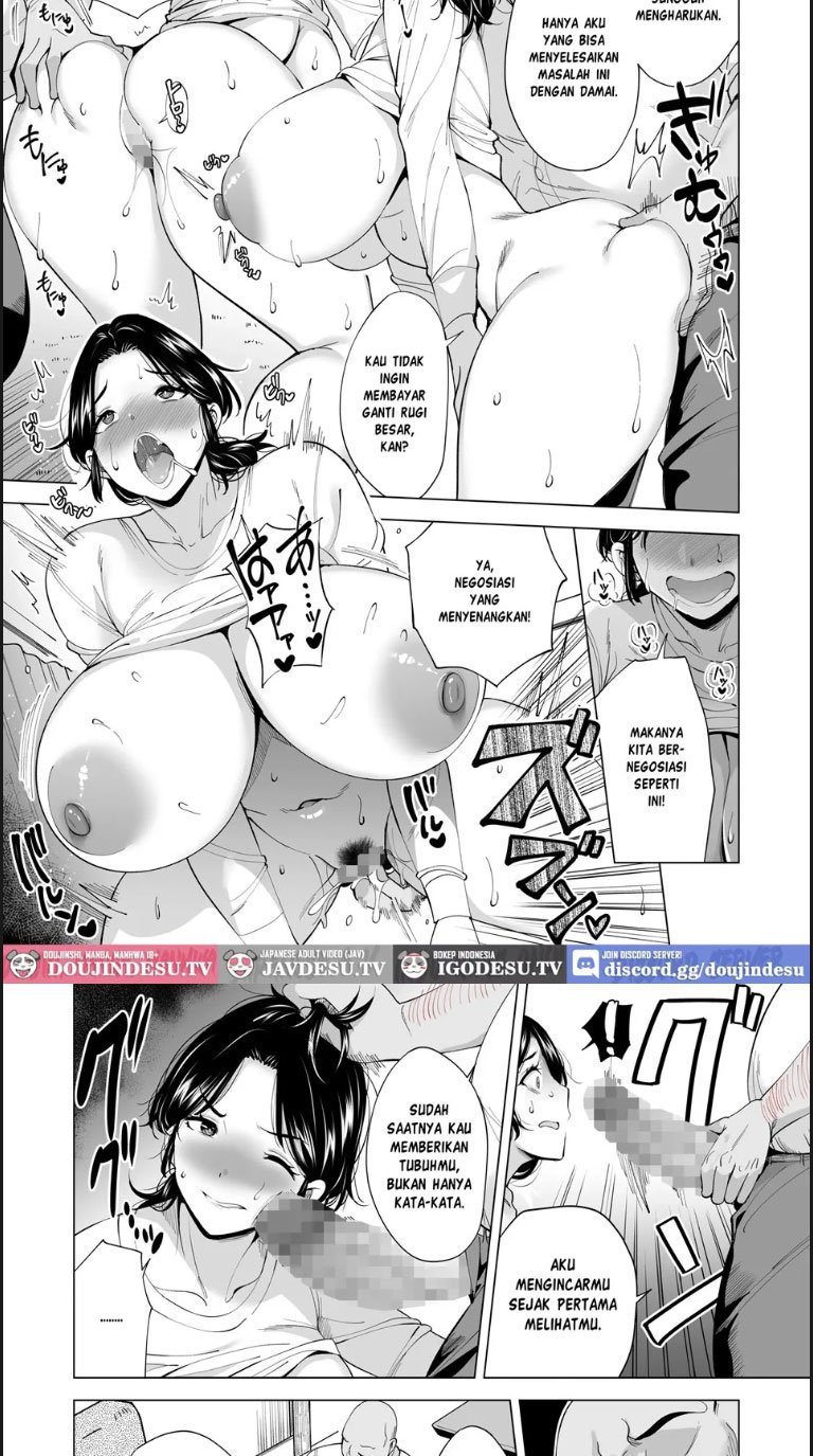 Tsuma wo Mikawari ni Shita - Chapter 01 10