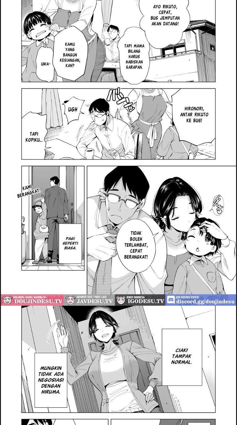 Tsuma wo Mikawari ni Shita - Chapter 01 14