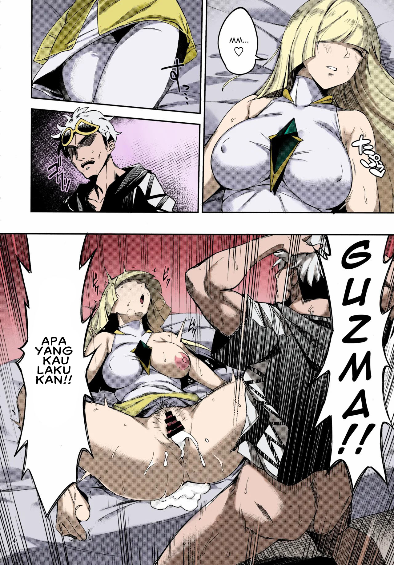 Ultra Beast nante (Sugarbt) - Chapter 01 3 Ultra Beast nante (Sugarbt) - Chapter 01 3