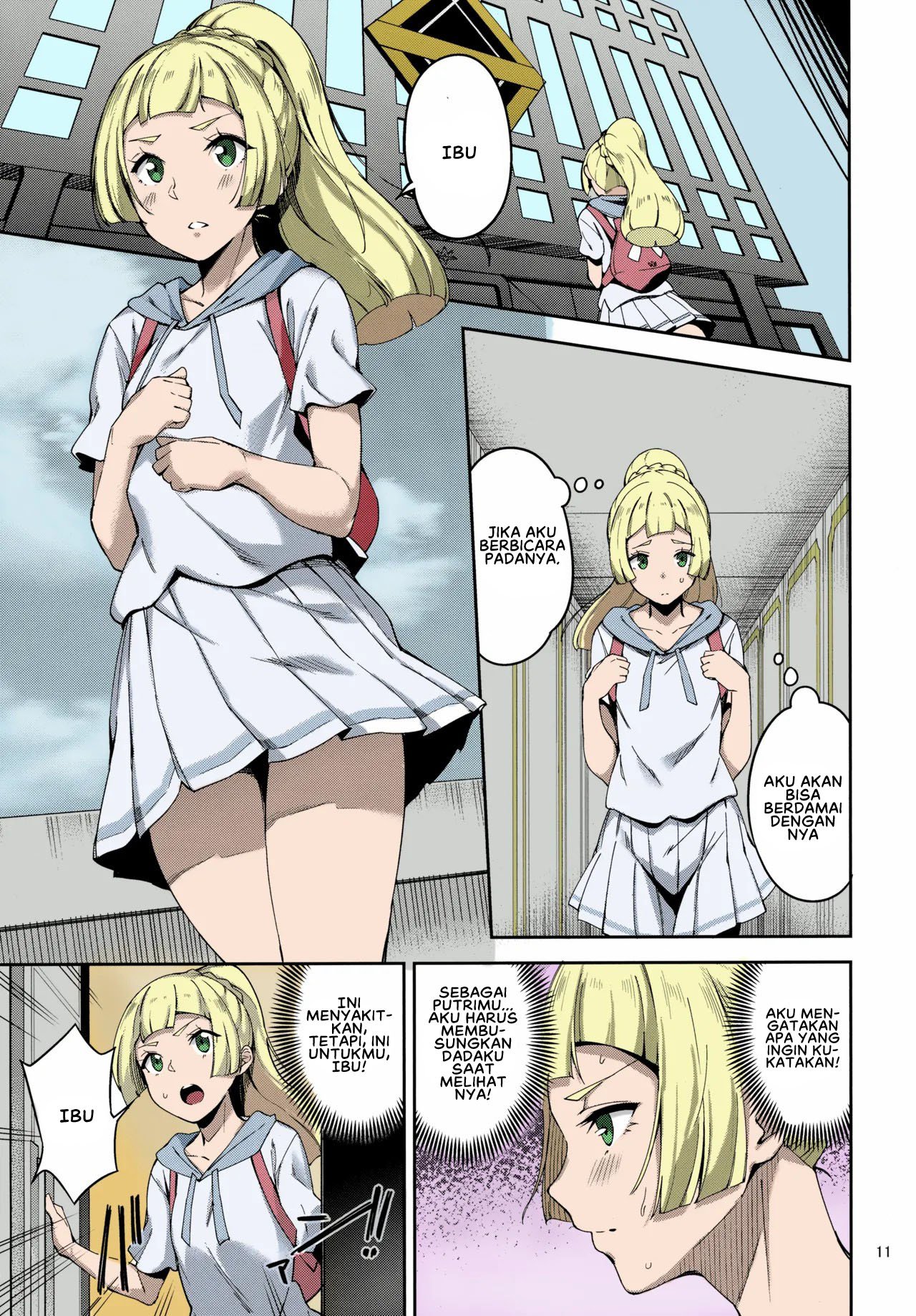 Ultra Beast nante (Sugarbt) - Chapter 01 10 Ultra Beast nante (Sugarbt) - Chapter 01 10